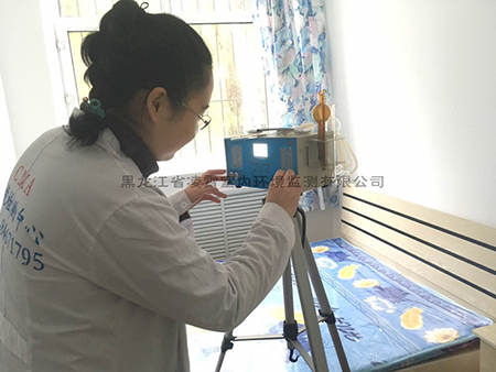 室內(nèi)空氣質(zhì)量檢測 室內(nèi)空氣質(zhì)量檢測圖